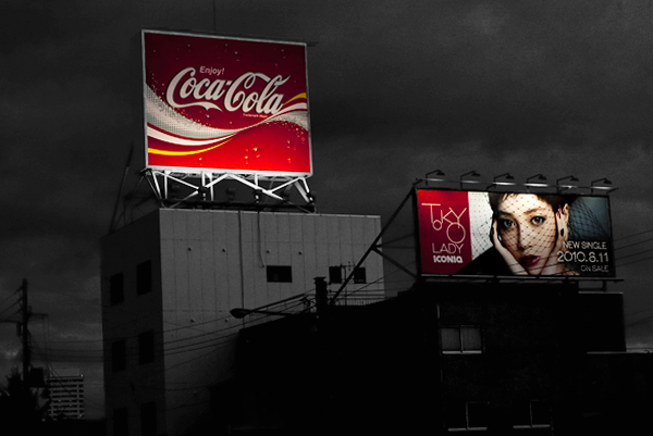 たまには人物写真が撮りたいけど、モデルになってくれる人がいないので、看板でお茶を濁すのです。 たまには人物写真が撮りたいけど、モデルになってくれる人がいないので、看板でお茶を濁すのです。
