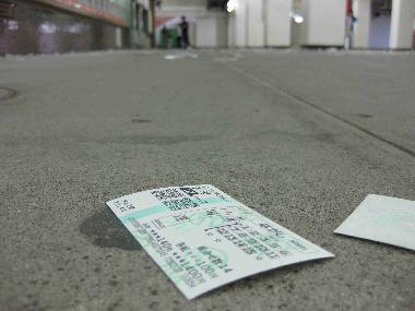 外れ馬券は必要経費？ | 岡山の収益物件営業マン日記