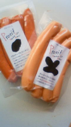 201004141258000.jpg