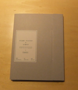 L&Stour_ototokatachi.jpg