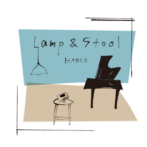 lampstool300.jpg