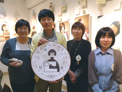 MinamiSanriku2013-1.jpg