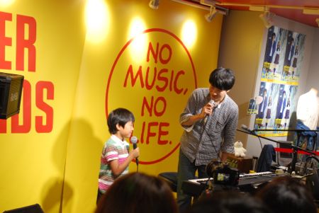 150621TowerShibuya1.jpg