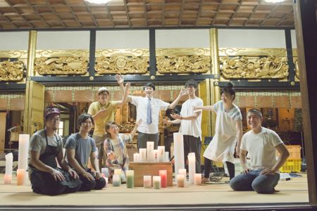 160723 名古屋 久遠寺 3.jpg