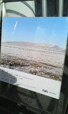 20070414_324953.jpg