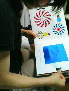 20070901193109.jpg