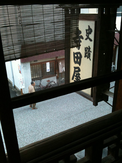 IMG_1609.JPG
