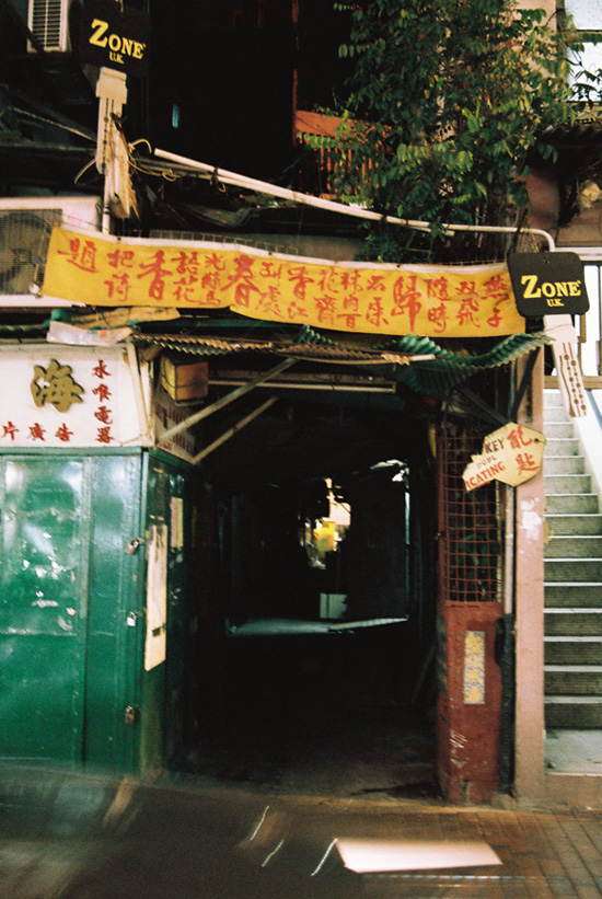 FH010011.jpg