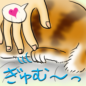 フォトショで作った絵