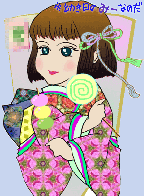 昔の年賀状絵2