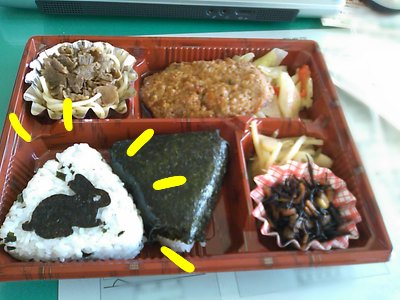 うさにぎり弁当♪