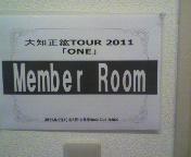 2011061115490000.jpg