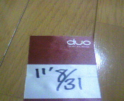 2011090101220000.jpg