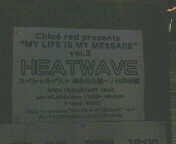 2011092023140000.jpg