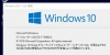 Build10586Version