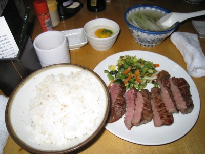 µí¥¿¥ó