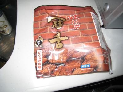 µí¥¿¥ó2