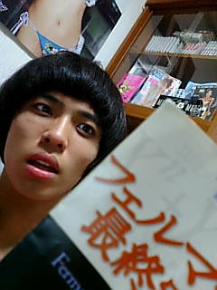20080829233626.jpg