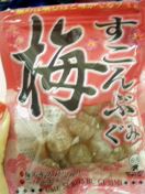 20051018_49181.jpg