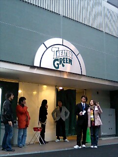 20060303_134597.jpg