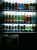 20060724_221425.jpg
