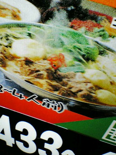 20060728_223039.jpg