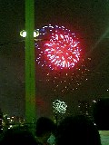 20060730_224124.jpg