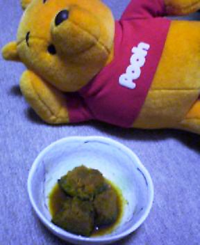 20060730_224746.jpg