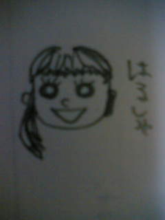 20060801_225483.jpg