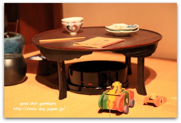 IMG_7500a.jpg