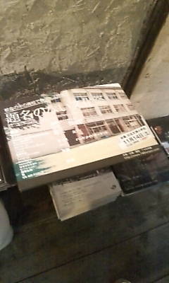 20091017173404.jpg