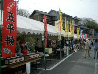 飯田春の観光まつり3