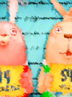 まちうけ 戀するキウイ