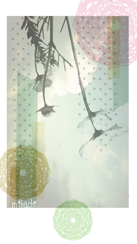 まちうけ Blurred