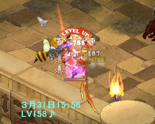 158