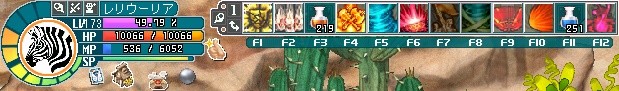 173