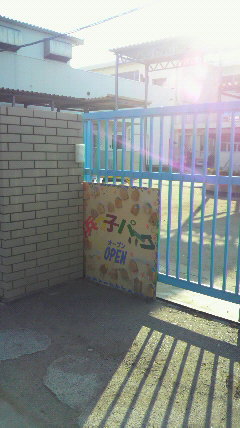 2010112709140000.jpg