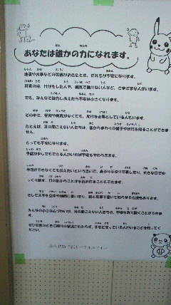 2010112710040000.jpg