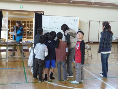 P1040543.JPG