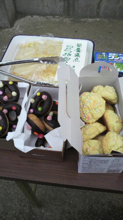 2011032611040000.jpg