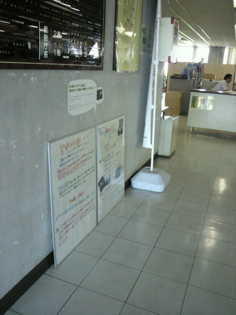 2011071513300000.jpg