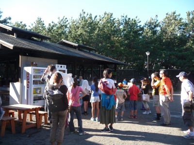 P1060130.JPG