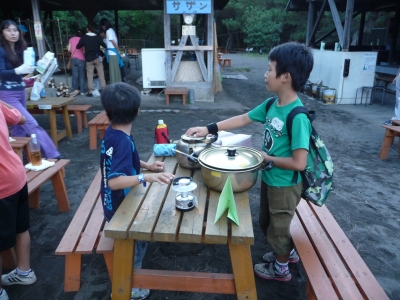 P1060166.JPG
