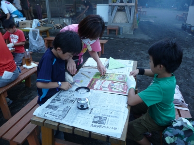 P1060180.JPG