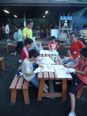 P1060181.JPG