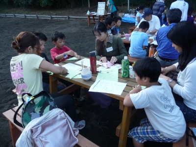 P1060210.JPG