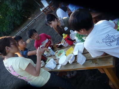 P1060224.JPG