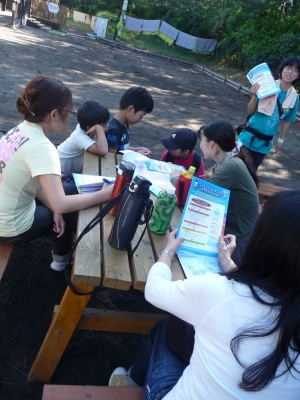 P1060232.JPG