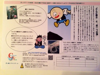 iPhoneImage.png