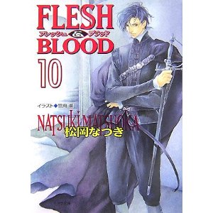 Flesh Blood ビセンテ Fleur De Fleurs